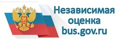 nezavisimaya ocenka gbu